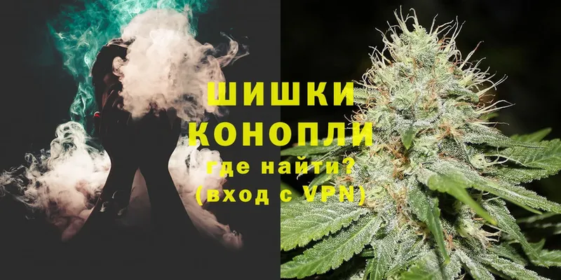 Конопля OG Kush  как найти   omg зеркало  Струнино 